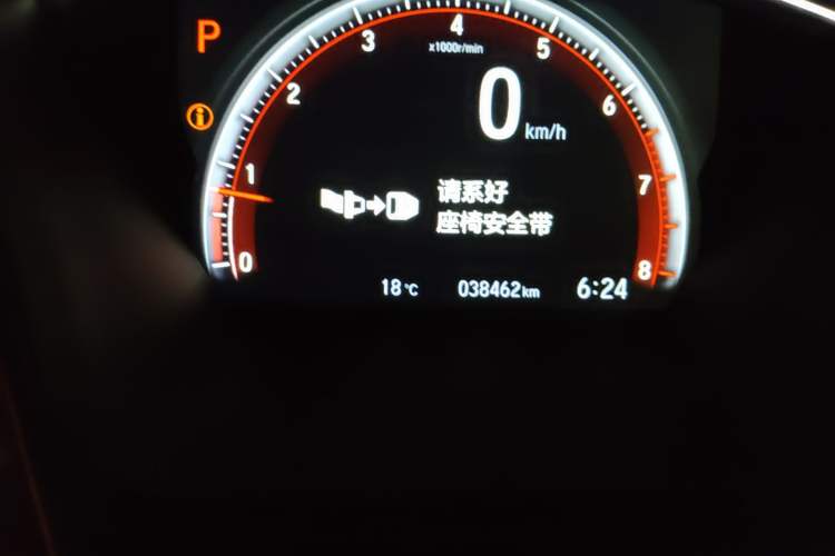 Used Honda Civic 2019 220TURBO CVT Dynamic Edition China VI Emission Standard Odometer Close Up