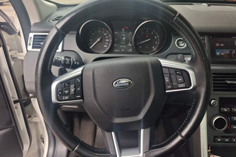 Used Land Rover Discovery Sport 2017 2.0T HSE
