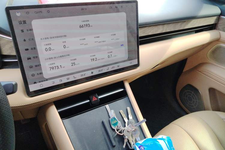 Used Hima AITO M7 2022 1.5T Four-Wheel Drive Flagship Edition Audio And AC Panel