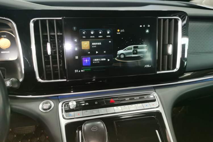 Used GAC Trumpchi M8 2021 Lingxiu Series 390T Deluxe Edition Audio And AC Panel