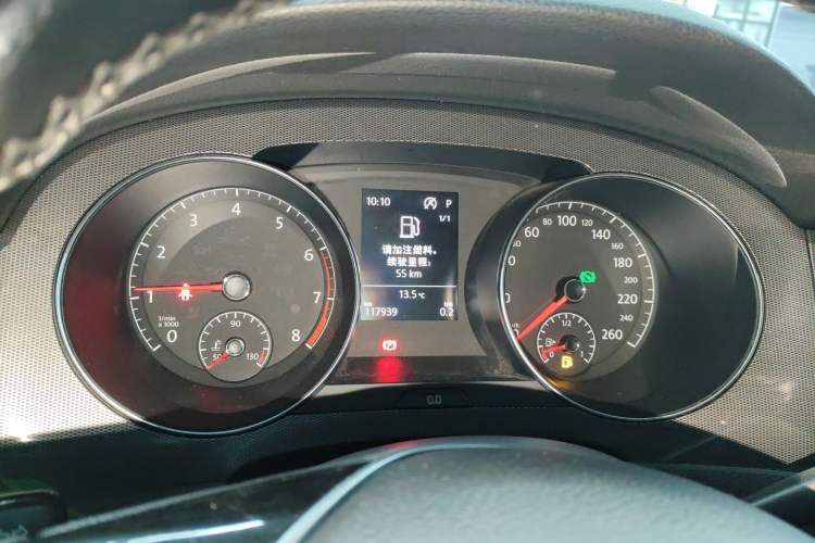 Used Volkswagen Golf Sportsvan 2018 230TSI Automatic Trend Edition
