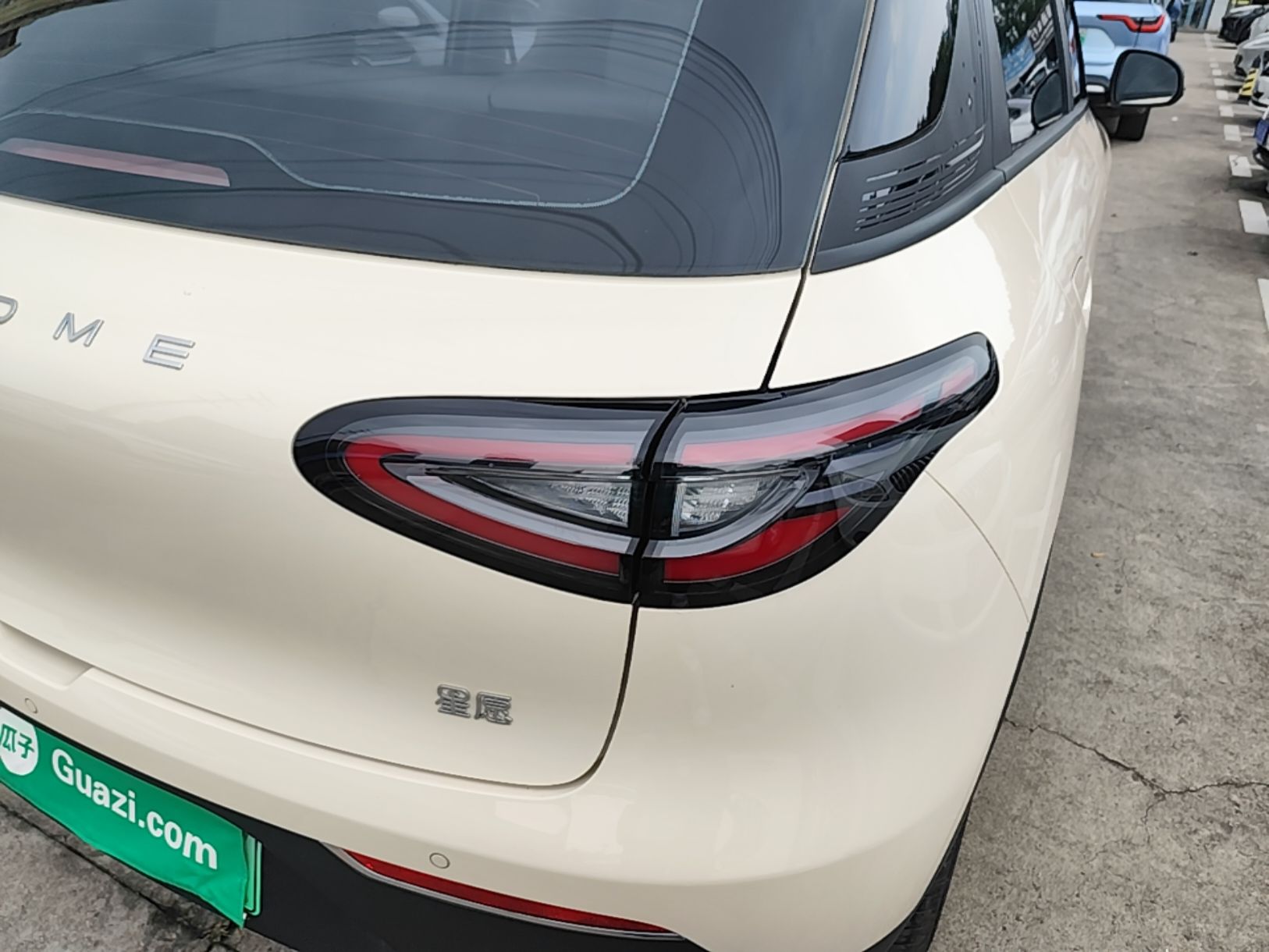 Geely Galaxy Geome 2026 Model 310km Dream Edition — снимка 9