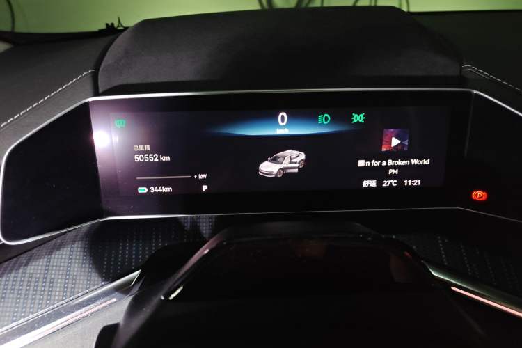 Used Zeekr 001 2021 Long-Range Dual-Motor WE Edition
