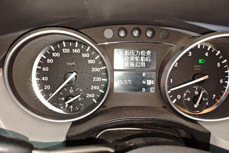 Used Mercedes-Benz R-Class 2010 R 350 L 4MATIC