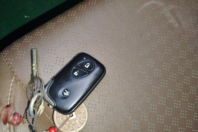 Used BYD S7 2016 1.5T Manual Luxury Edition Vehicle Key