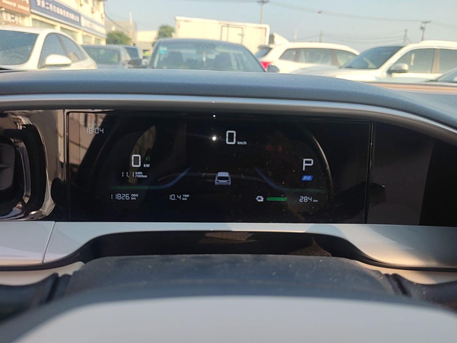 Geely Galaxy Geome 2025 410 km Free Version — снимка 14