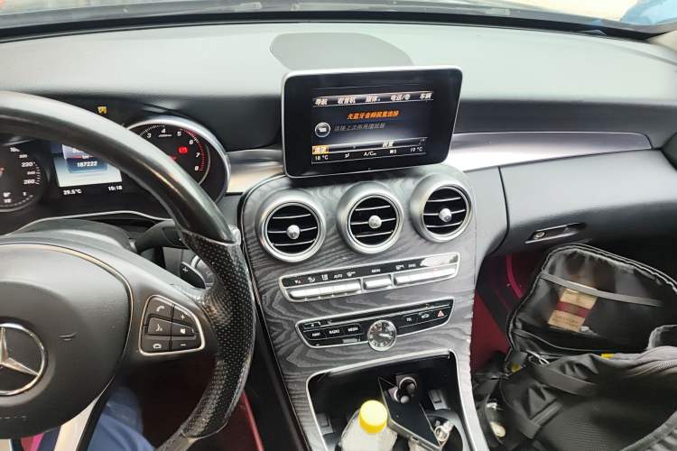 Used Mercedes-Benz C-Class 2017 C 200 station wagon