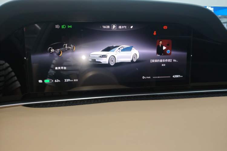 Used Hima Stelato S9 2024 All-Electric Ultra Four-Wheel-Drive Flagship Edition