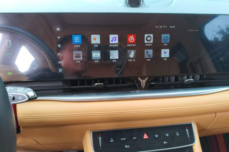 Used VOYAH Dream 2024 PHEV Extended-Range Premium Edition Audio And AC Panel