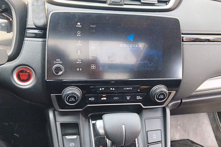 Used Honda CR-V 2021 240TURBO CVT Two-Wheel Drive Urban Edition Audio And AC Panel