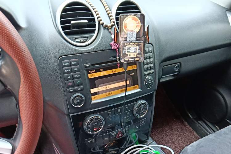 Used Mercedes-Benz M-Class 2010 ML 300 4MATIC
