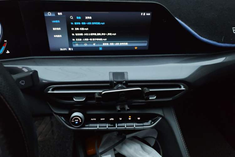 Used Changan Eado 2020 PLUS 1.6L GDI Manual Luxury Model
