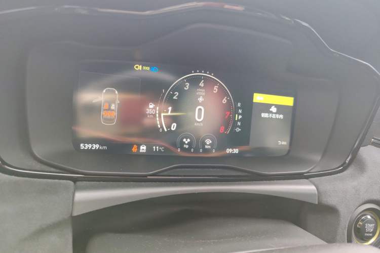 Used Lynk & Co 03 2019 03+ 2.0TD Automatic Wind-Chasing Edition