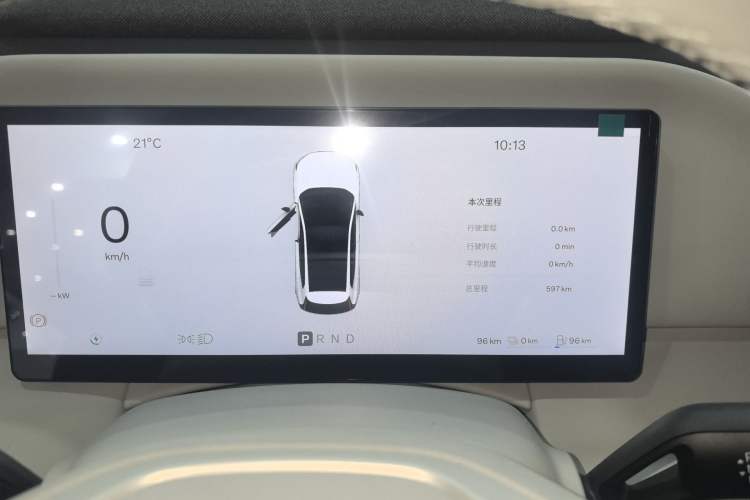 Used Volvo XC70 Plug-in Hybrid 2026 Model Four-Wheel Drive Long-Range Plus Instrument Cluster