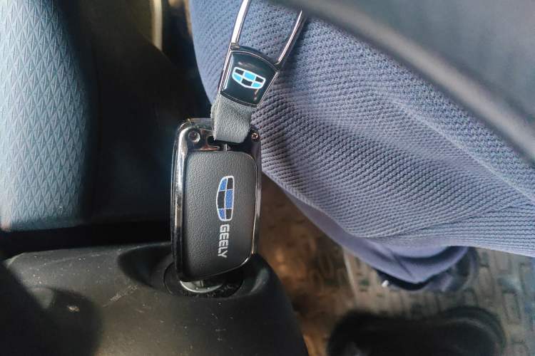 Used Geely Auto Emgrand 2025 4th Generation 1.5L Manual - Starry Edition