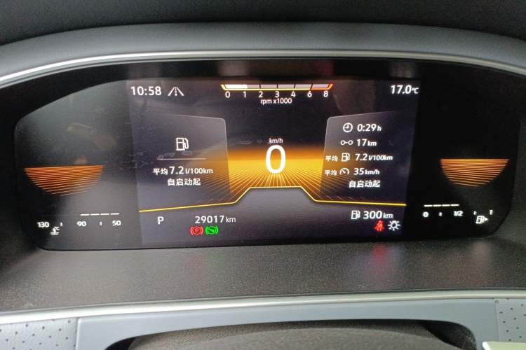 Used Volkswagen Lavida 2023 280TSI DSG Full-Comfort Edition Odometer Close Up