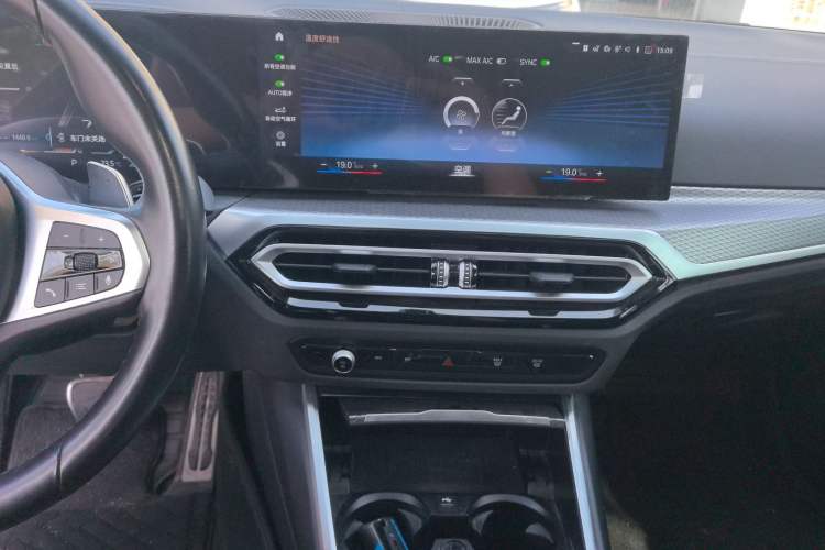 Used BMW 4 Series 2023 425i M Sport Night Edition