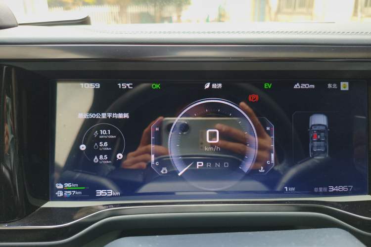 Used Formula Leopard 5 2023 Navigator Edition
