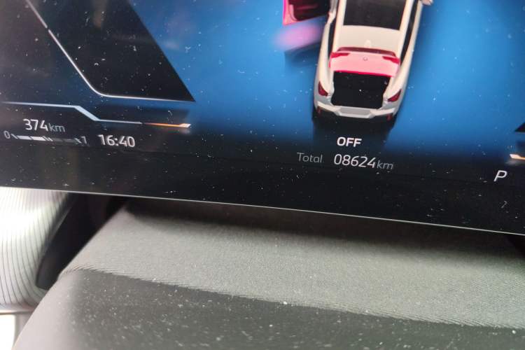 Used BMW X2 2024 sDrive25i M Sport Package
