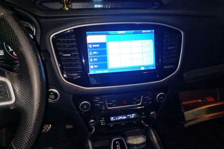 Used Geely Auto Vision X6 2016 1.3T CVT Flagship Model