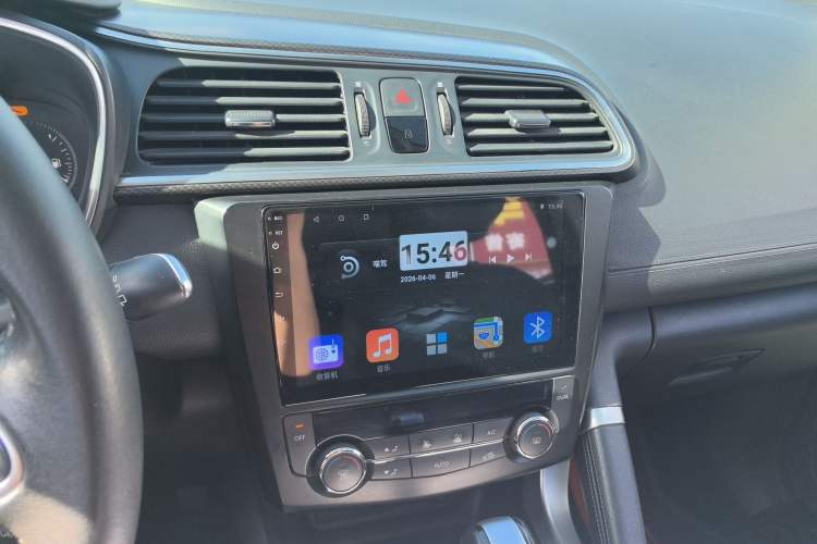 Used Renault Kadjar 2017 2.0L Two-Wheel-Drive Leading Edition
