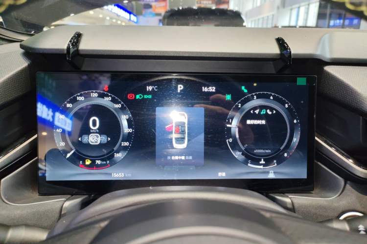 Used Lynk & Co 03 2023 2.0TD DCT JingPro Instrument Cluster