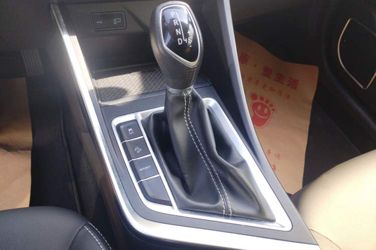 Used Geely Auto Vision X3 2019 Upgraded Model 1.5L CVT Prestige Version Gear Lever