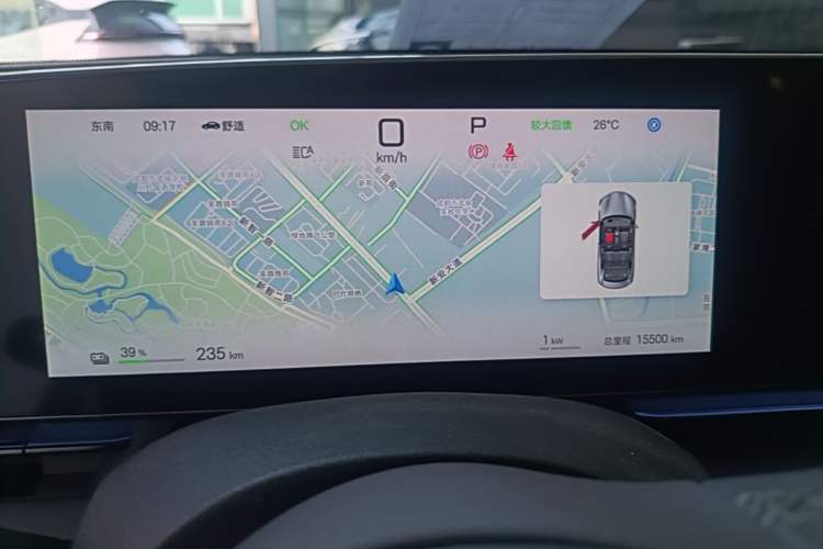 Used BYD Seal 2025 650 Long-Range Version