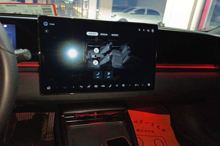 Used BYD Seal 2025 650 Long-Range Version
