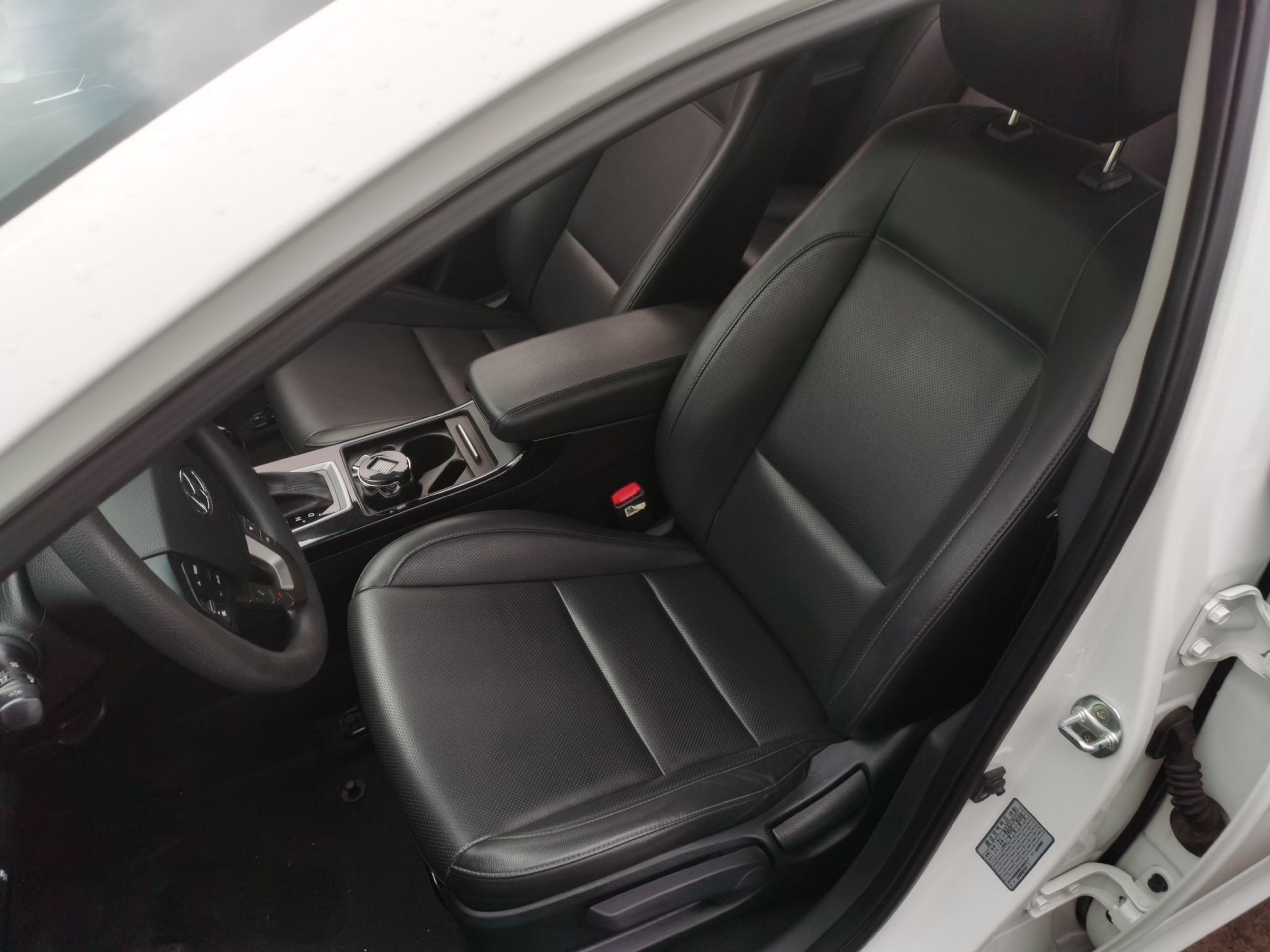 Front Interior