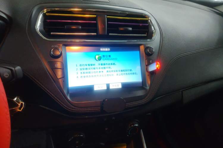 Used Ford Escort 2019 1.5L Manual Enjoyment Model Audio And AC Panel