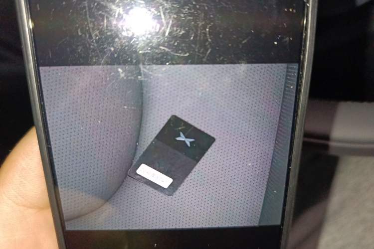 Used XPeng MONA M03 2025 600 with Ultra-Long Range Max Vehicle Key