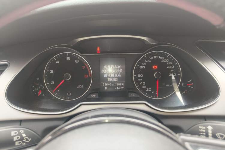 Used Audi A4L 2013 35 TFSI Automatic Comfort Model