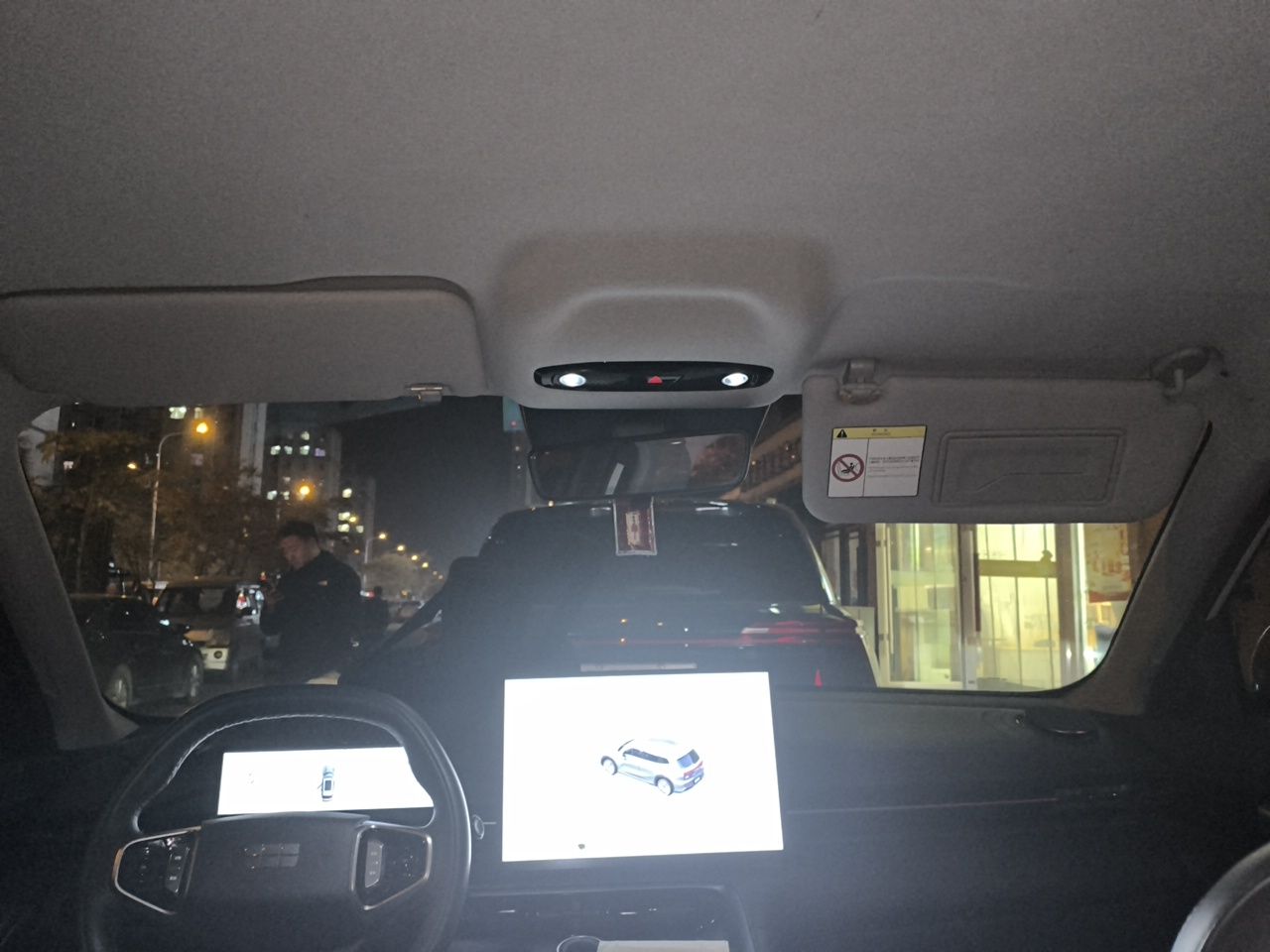 Geely Galaxy E5 2024 440km Launch Edition — снимка 18