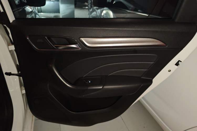 Used Roewe i6 2020 PLUS 1.6L CVT 4G Connected Glory Flagship Edition