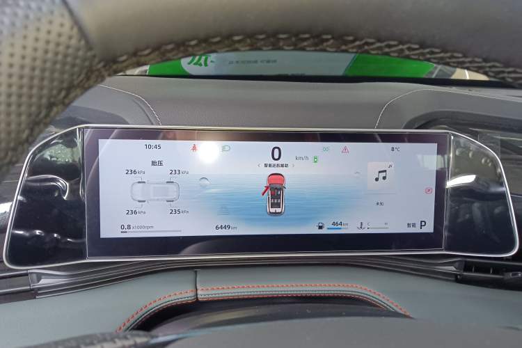 Used Geely Auto Emgrand X7 Sport 2024 1.5TD Smart Connect+