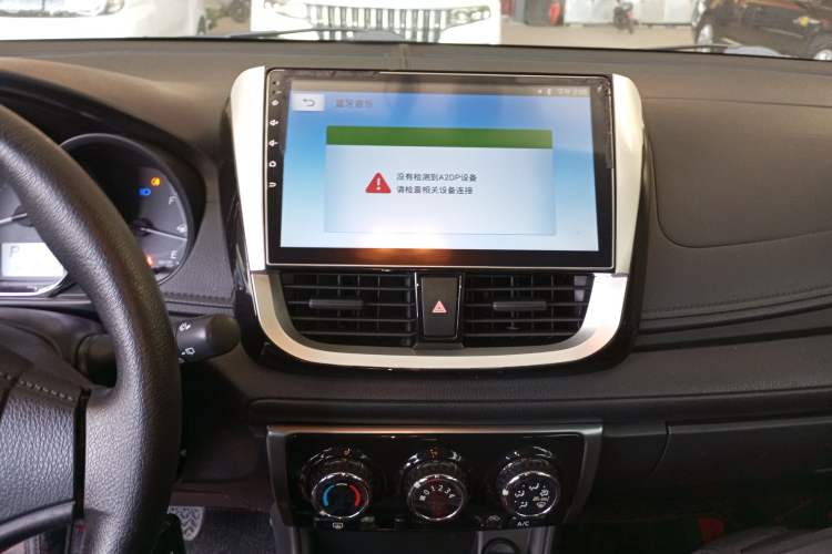 Used Toyota YARiS L Zhi Xuan 2016 Revised 1.5E CVT Charming Edition Audio And AC Panel