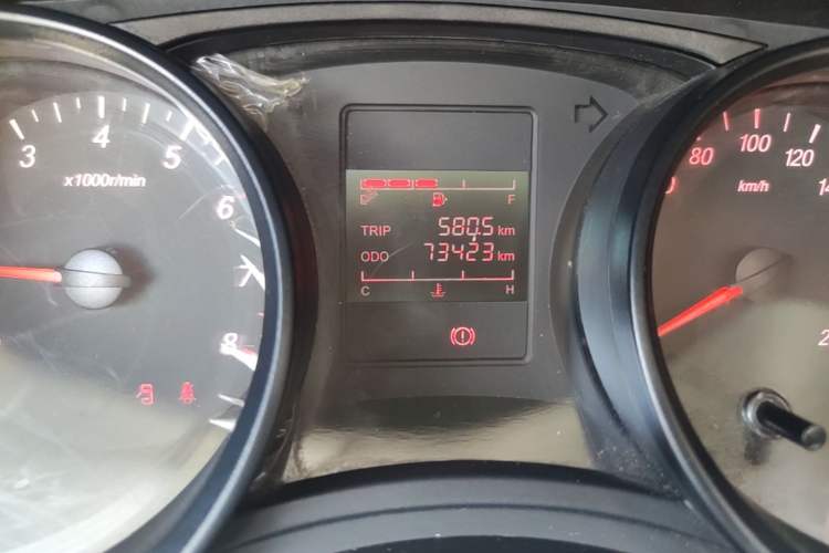 Used Wuling Hongguang 2018 1.5L Classic S Base Model
