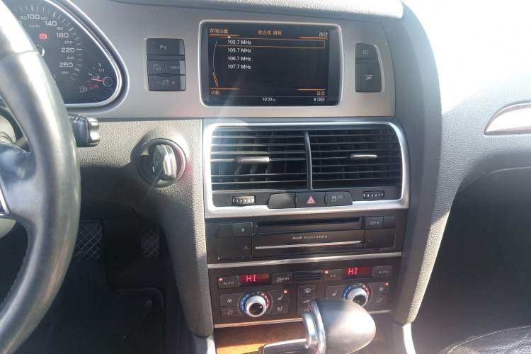 Used Audi Q7 2015 35 TFSI Ambition Edition Audio And AC Panel