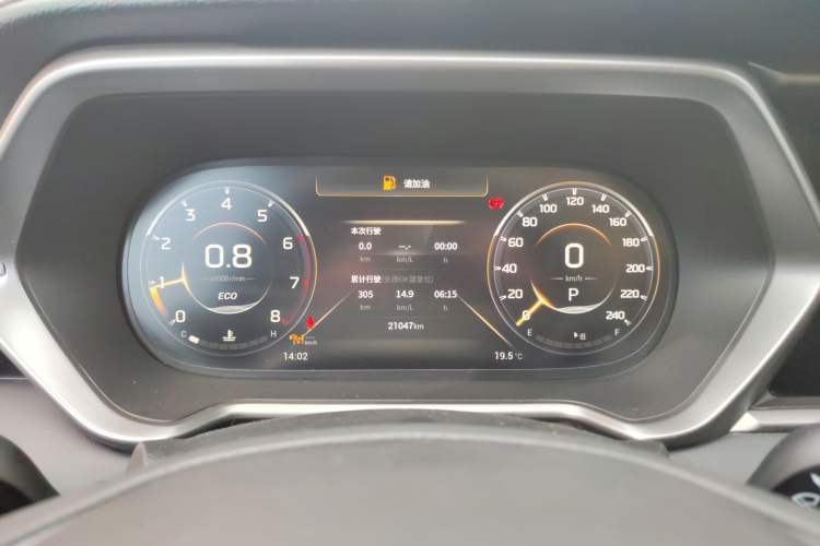 Used GAC Trumpchi GS4 2022 270T Automatic Smart Drive Technology Edition