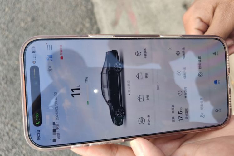 Used Volkswagen Magotan 2023 2 Million Units Limited Edition 330TSI DSG Leading Version Vehicle Key