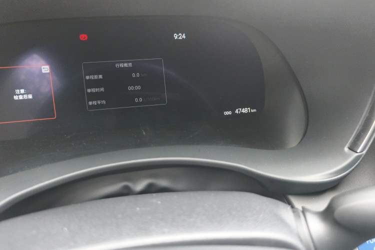 Used Toyota Crown Kluger 2021 2.5L HEV Two-Wheel Drive Elite Edition Odometer Close Up