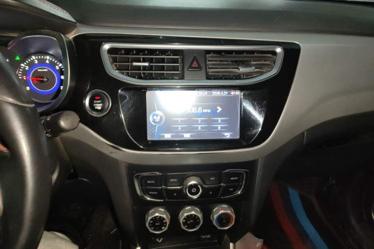 Used Brilliance V3 2015 1.5L Automatic Smart Version