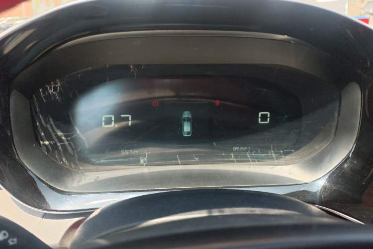 Used Baojun RC-5 2020 1.5L Manual Smart Luxury Edition Instrument Cluster