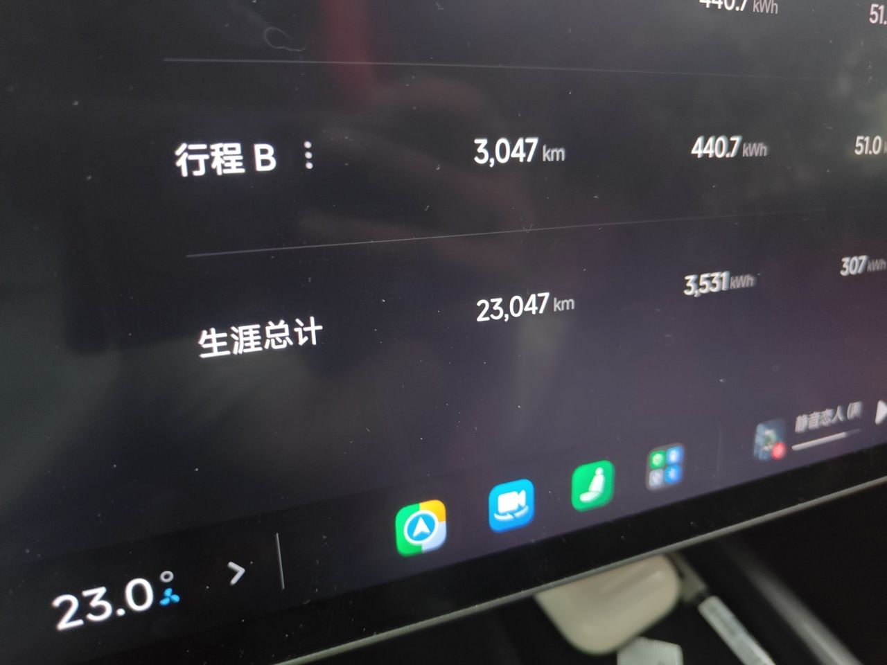 Xiaomi Auto SU7 2024 Rear-Drive Long-Range Intelligent Driving Version — снимка 12