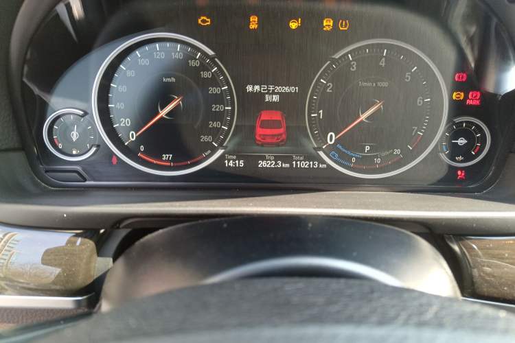 Used BMW 5 Series 2017 525Li Luxury Design Package