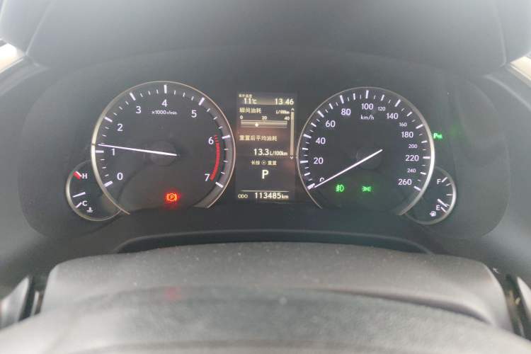 Used Lexus RX 2016 300 Two-Wheel Drive Elite Edition China VI Standard
