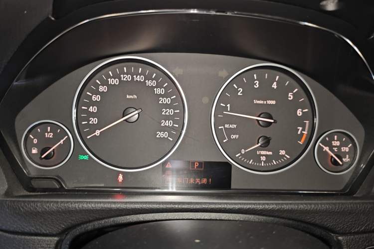 Used BMW 3 Series 2017 320Li Fashion Model
