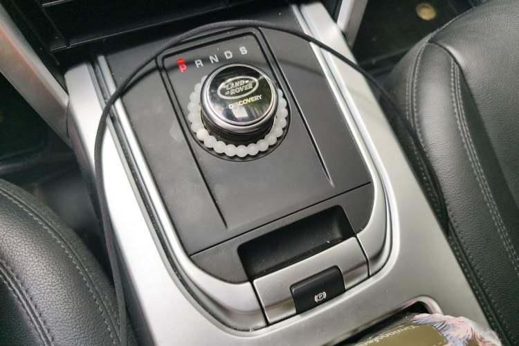 Used Land Rover Discovery Sport 2018 240 PS PURE Edition