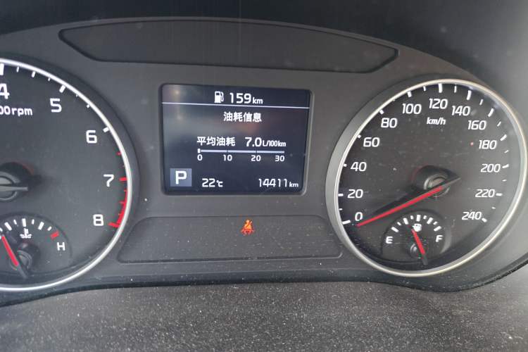 Used Kia KX3 2021 1.5L CVT Trend Edition